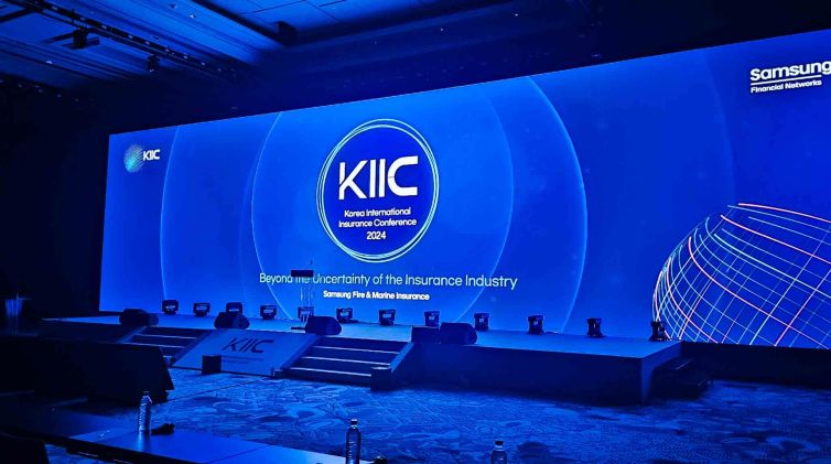 KIIC 2024