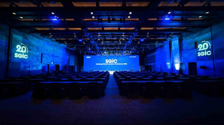 SGIC 2024