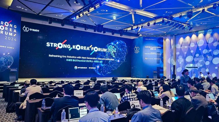 Strong Korea Forum 2024